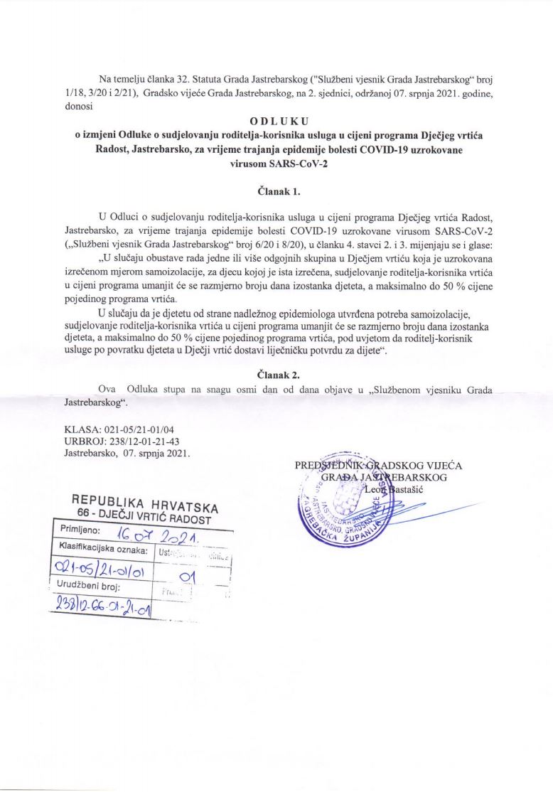 objava20072021